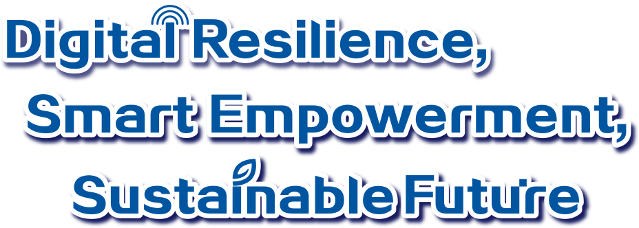 2025 Smart City Summit & Expo